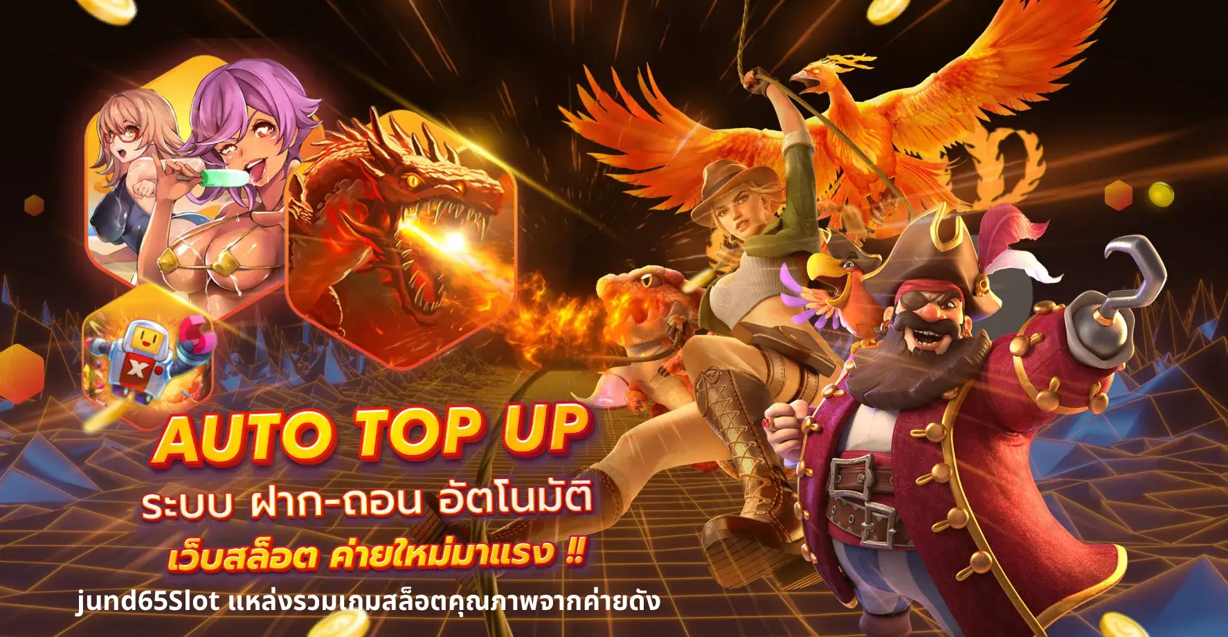 jund65Slot